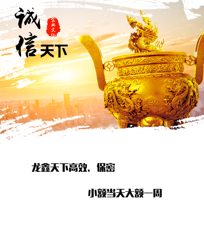 辉县要债公司